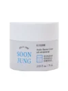 Etude Soon Jung Hydro Barrier Cream 75ml