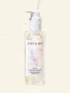 Mary&May Rice Glutathione LHA Cleansing Oil 200ml