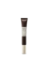 Skin1004 Probio-Cica Bakuchiol Eye Cream 20ml